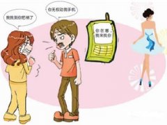 渝北区寻人公司就单身女孩失踪原因总结